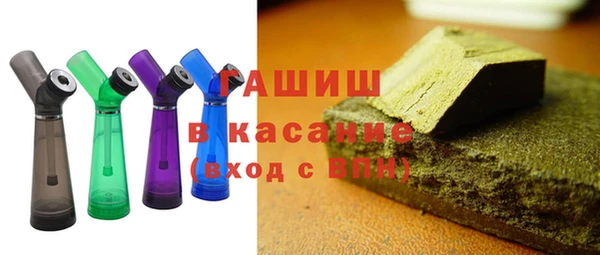 MDMA Premium VHQ Вязники