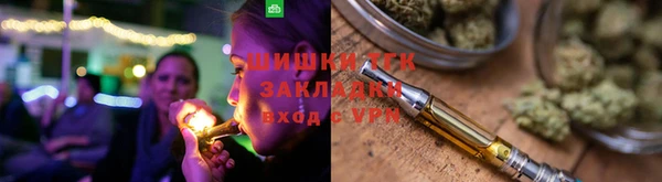 MDMA Premium VHQ Вязники